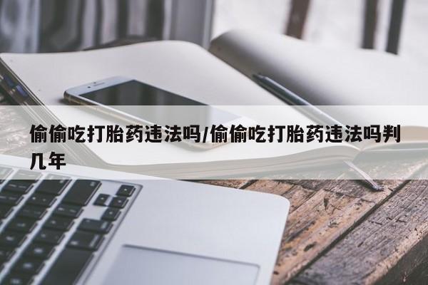 第184页